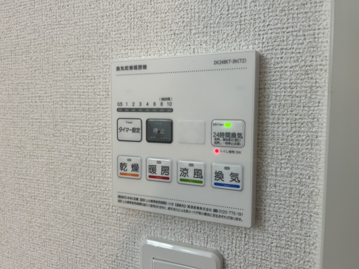 写真34
