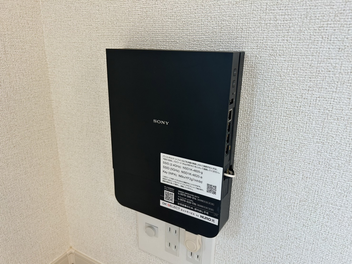 設備 写真32