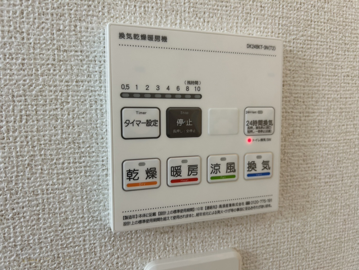 写真33