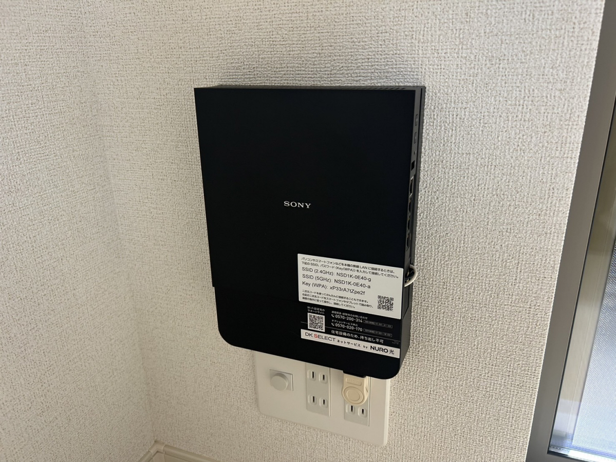 設備 写真31