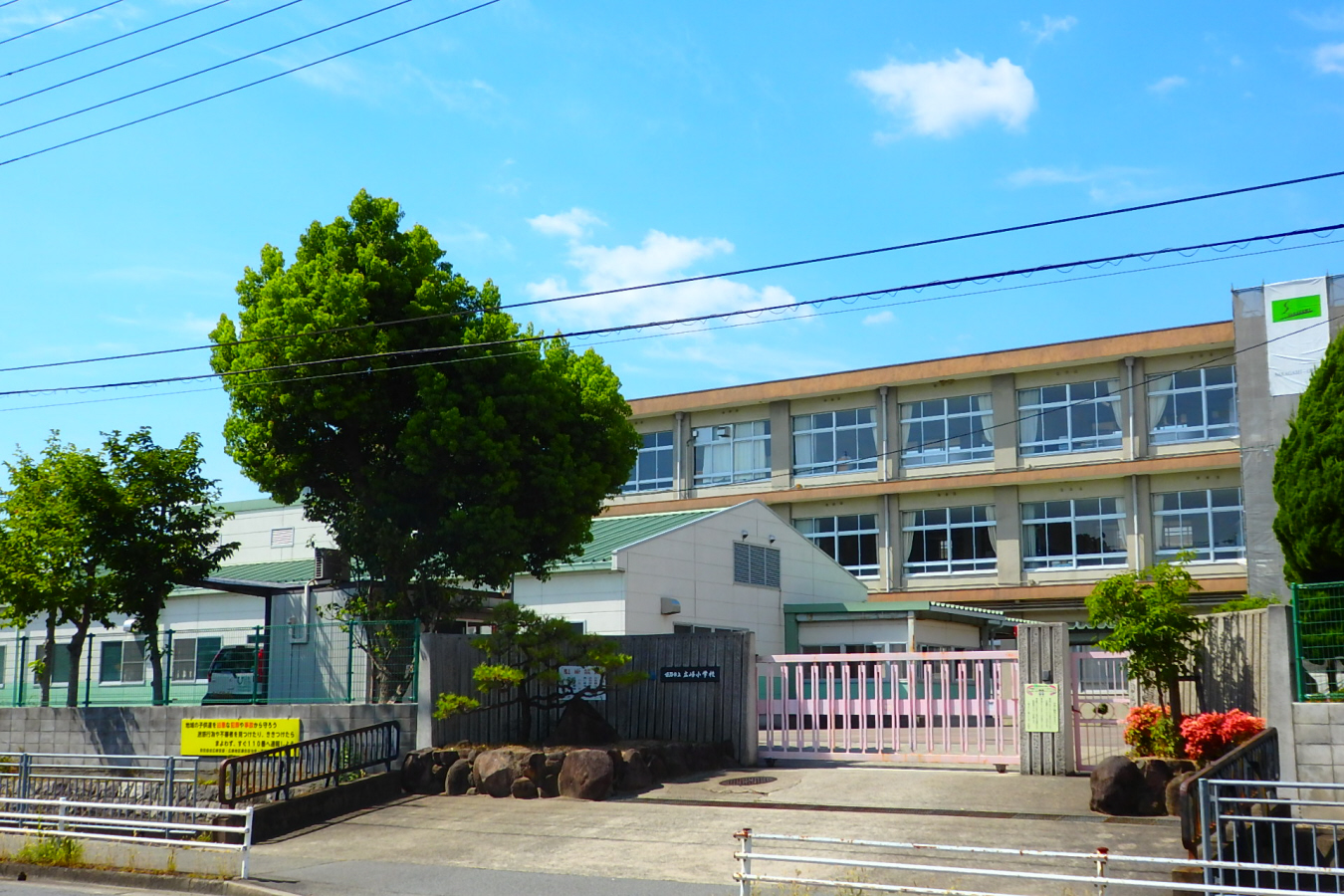 広峰小学校まで794m (徒歩10分) 写真21