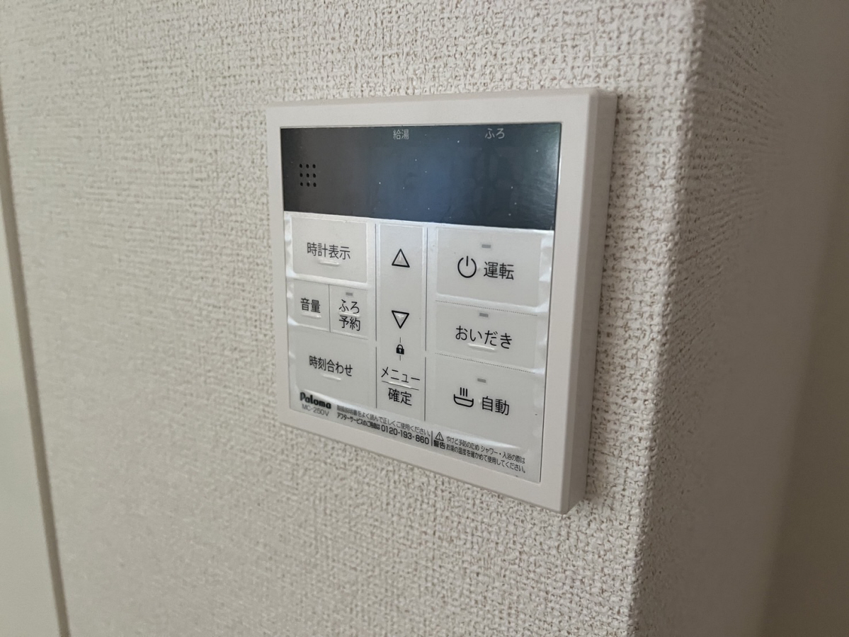 設備 写真18