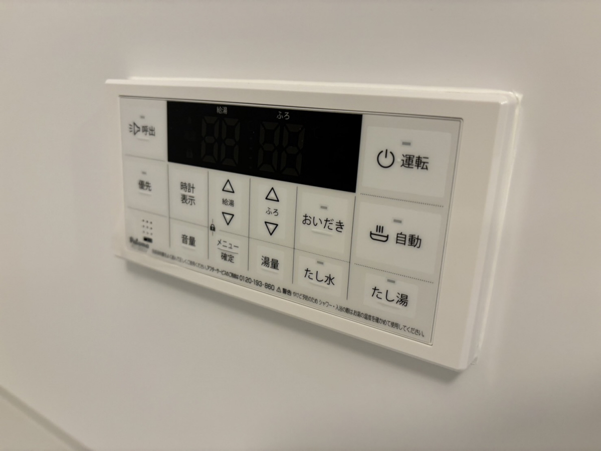 バス 写真13