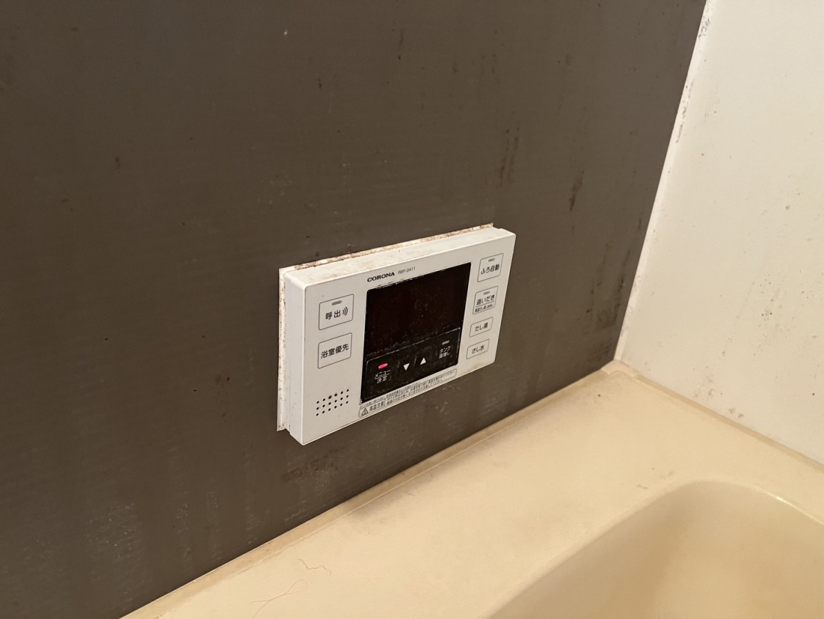 設備 写真18