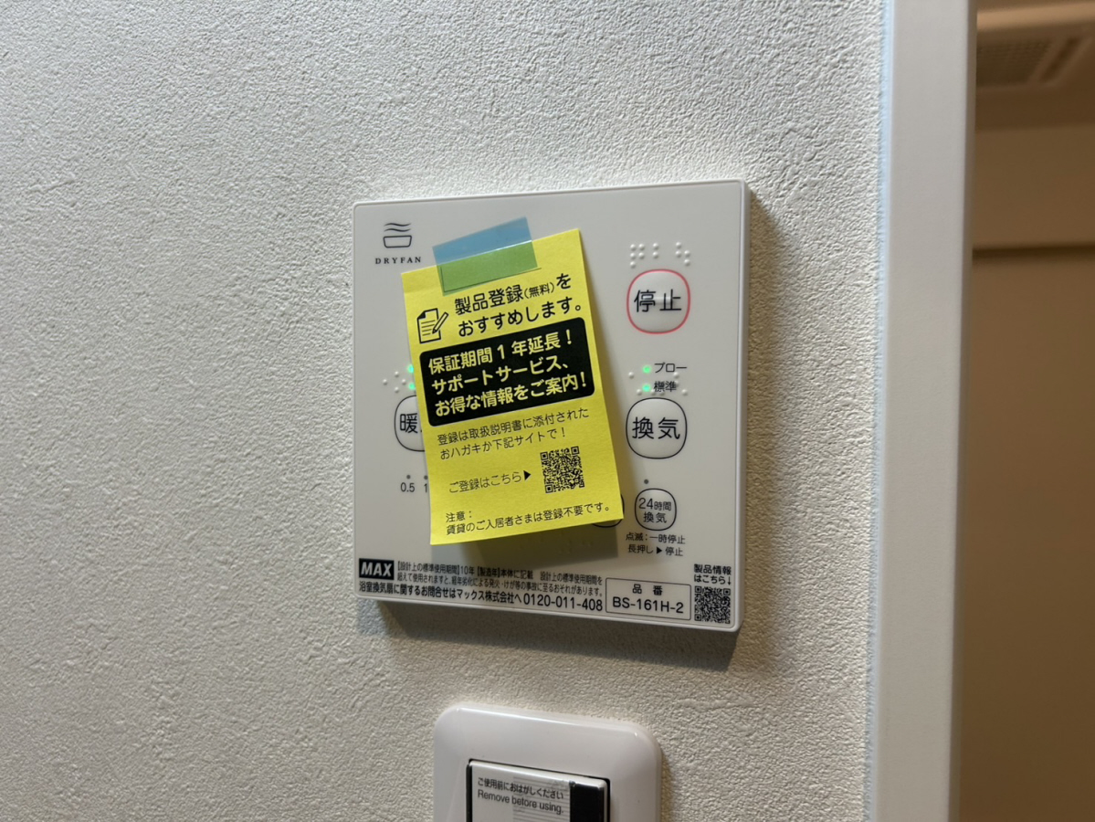写真28