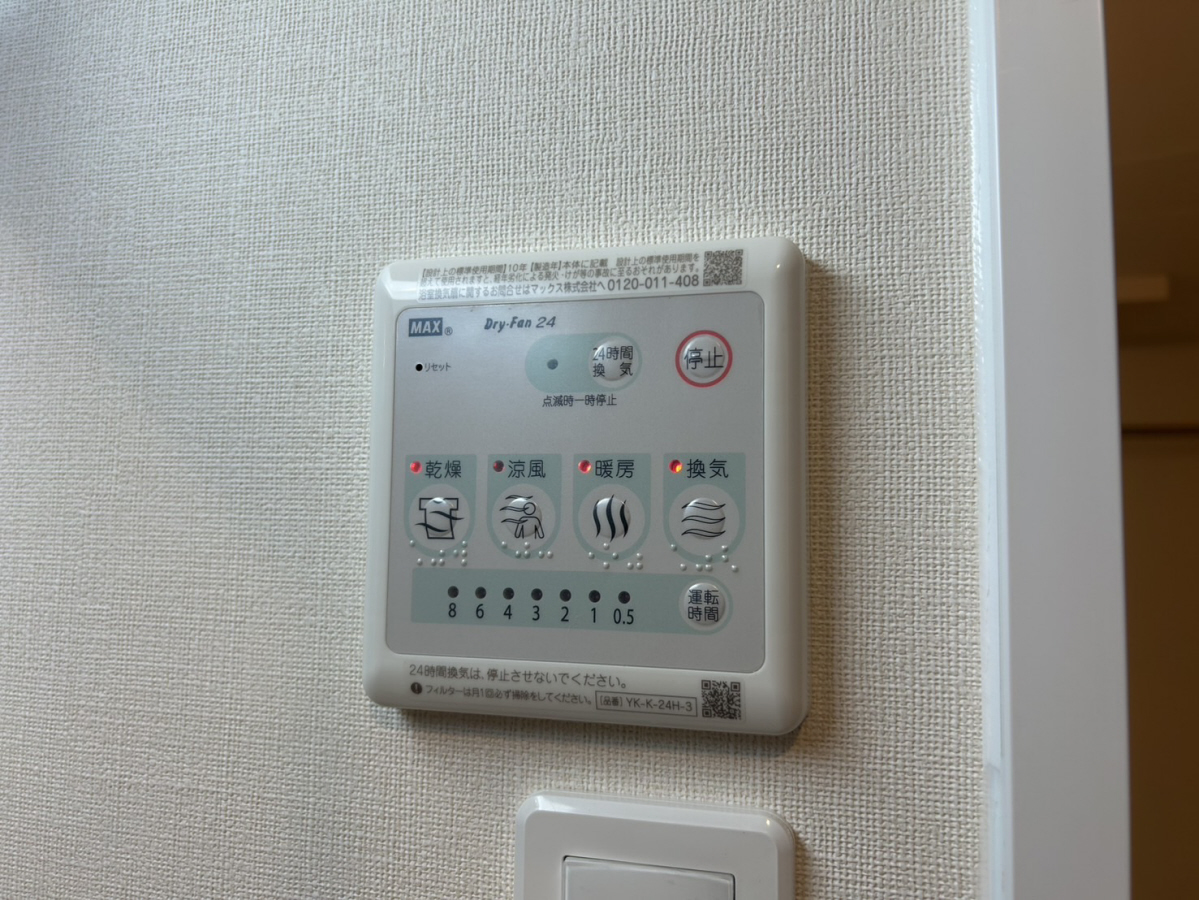 写真29