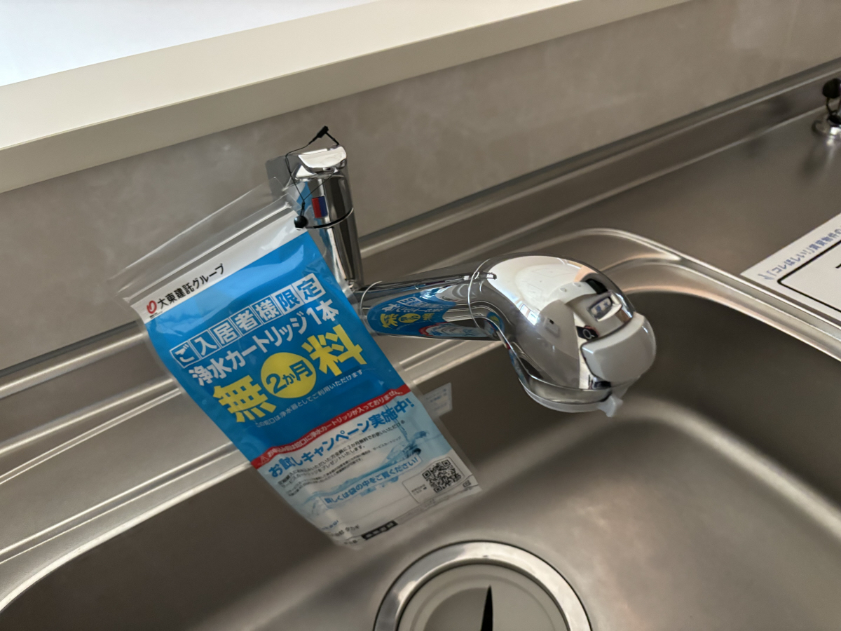 設備 写真18