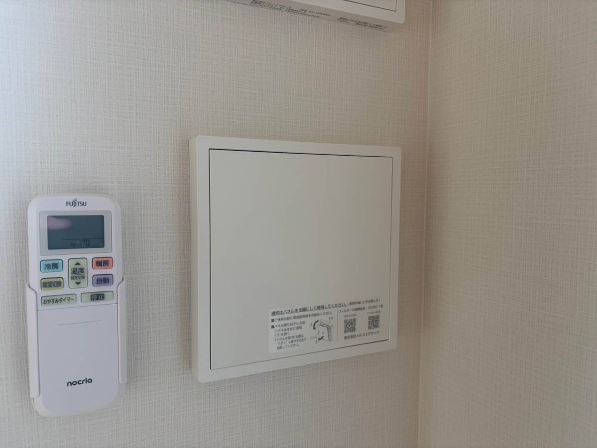 内装 写真2