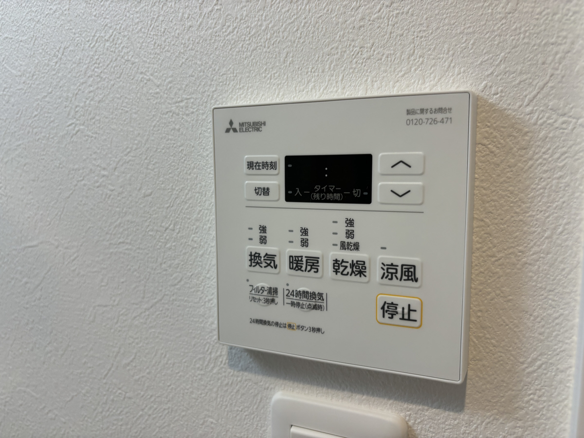 設備 写真20