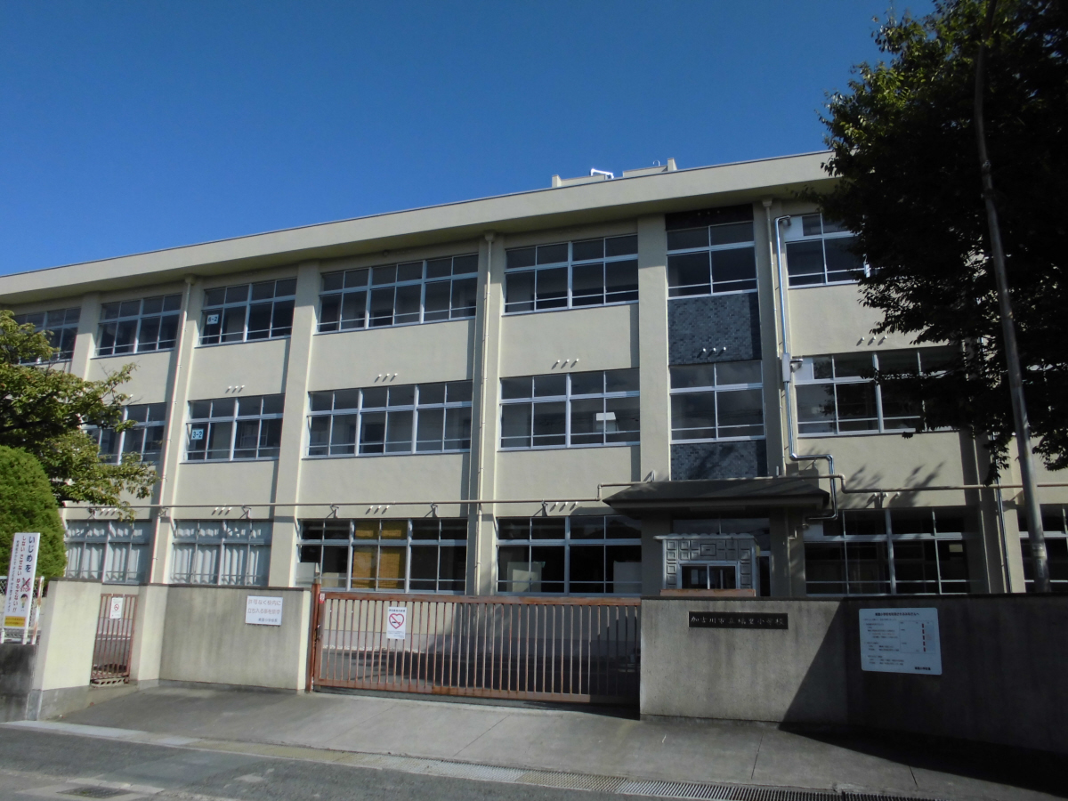 鳩里小学校まで990m (徒歩13分) 写真21