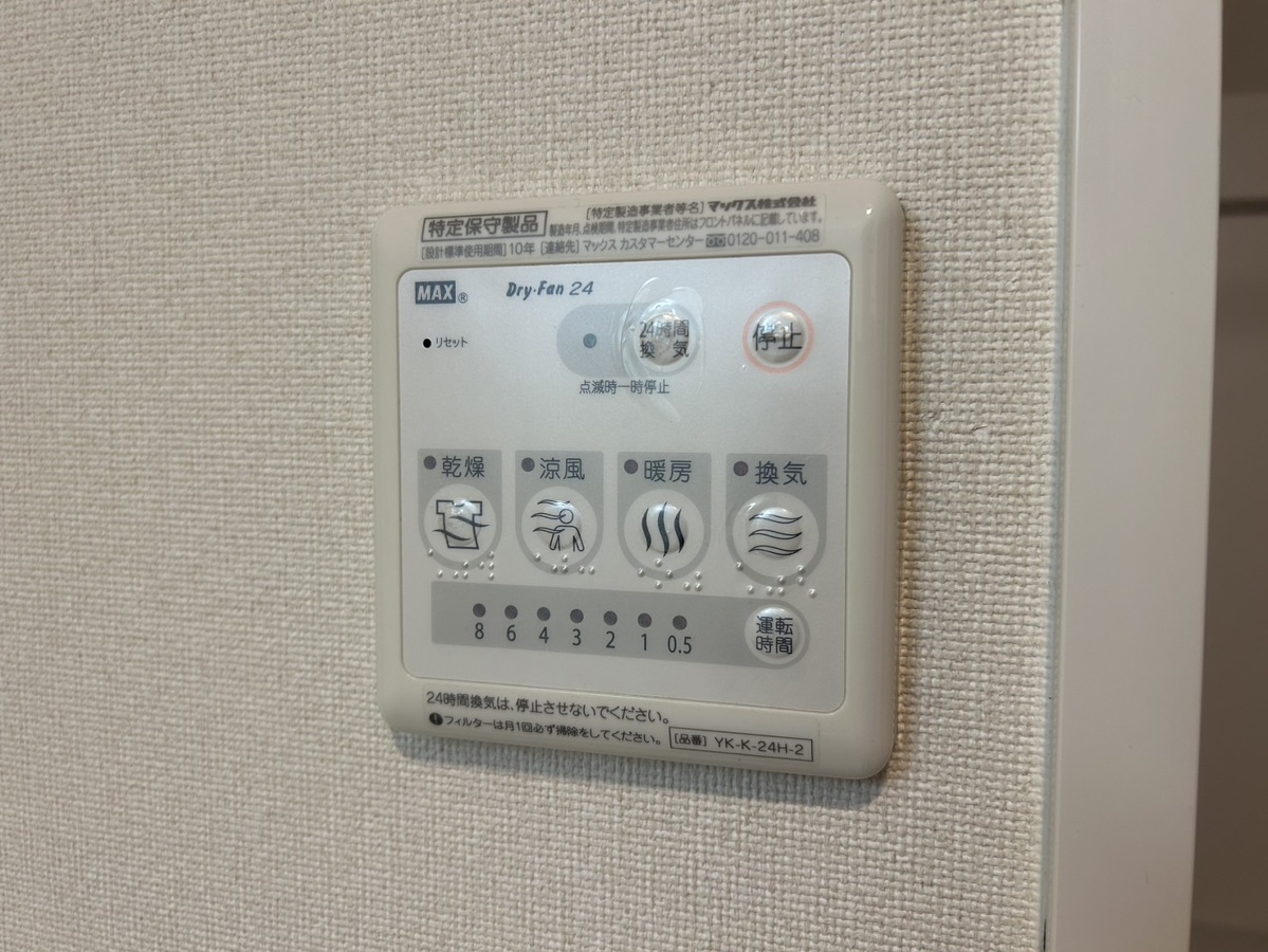 写真28