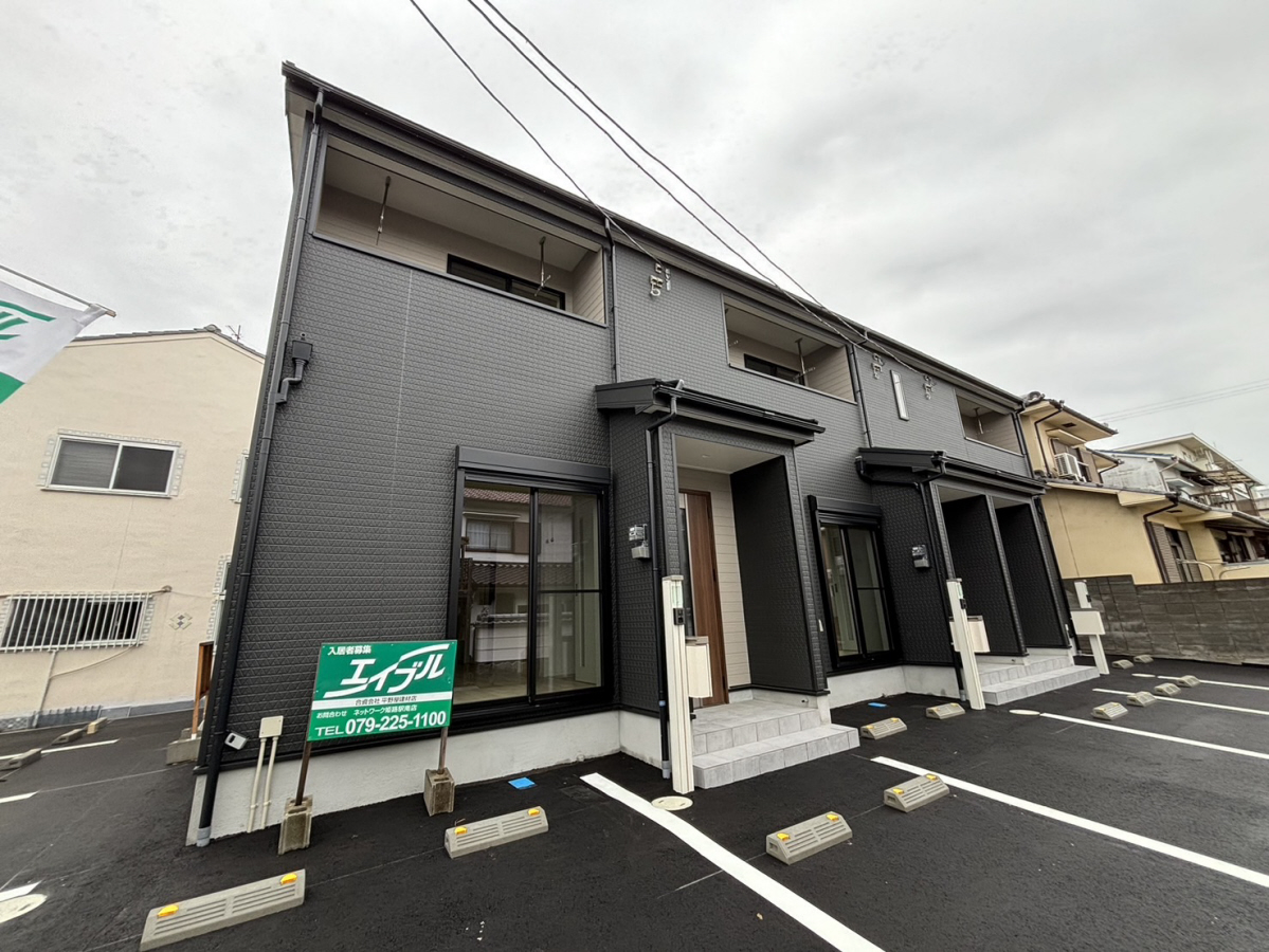 メゾン ド ルポン（広峰１丁目メゾネット）