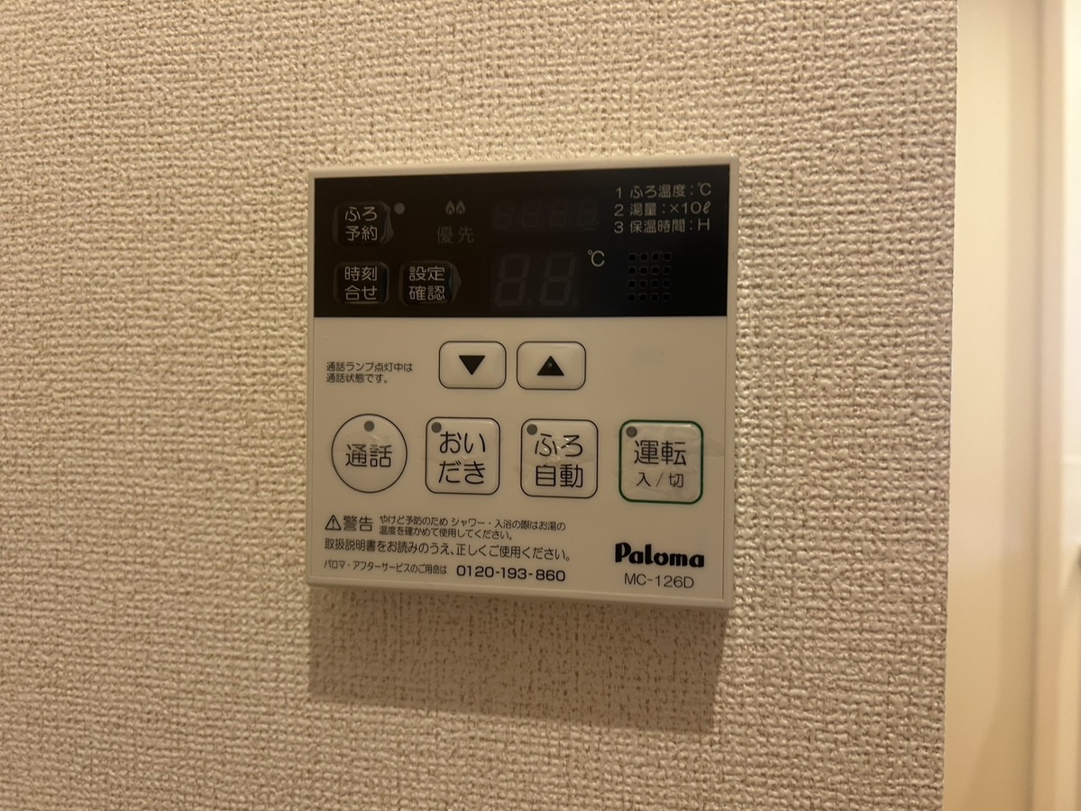 写真28