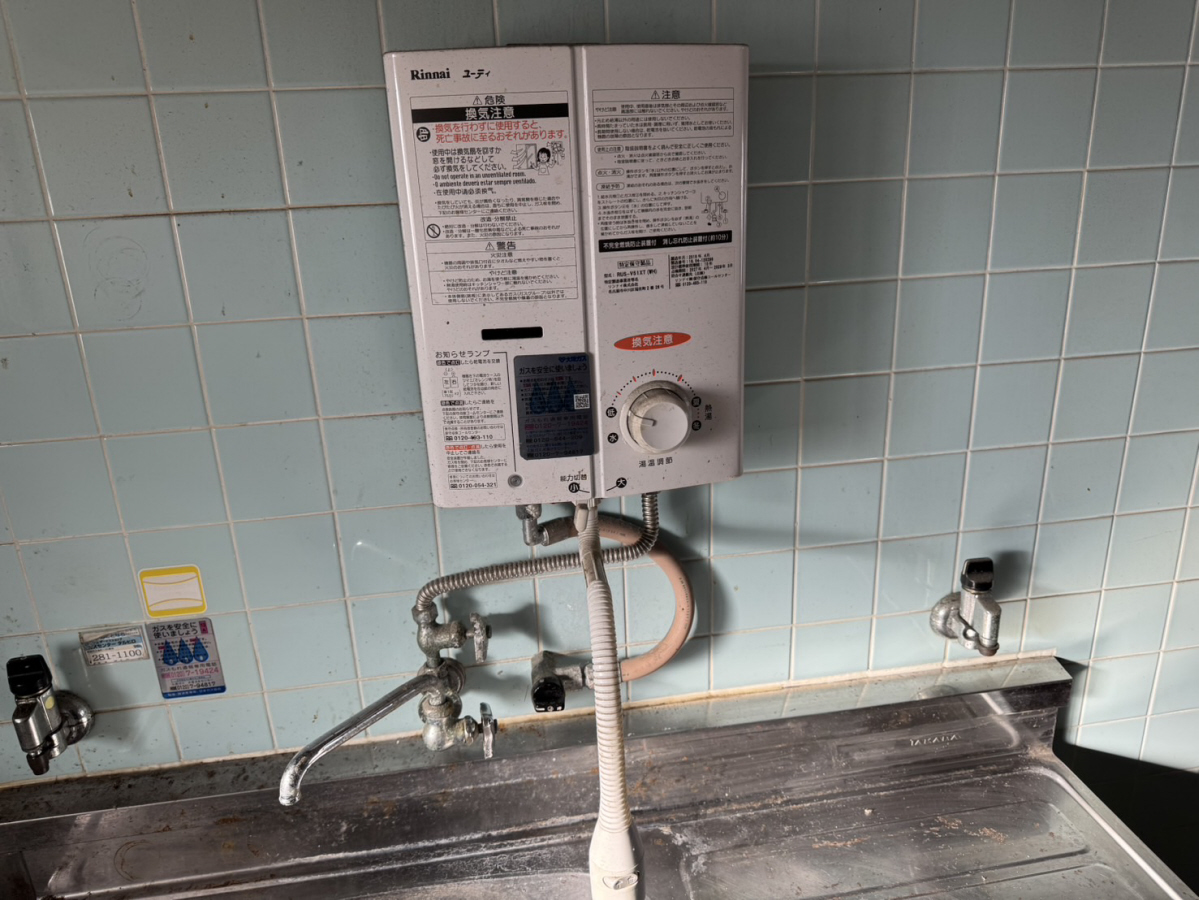 設備 写真18