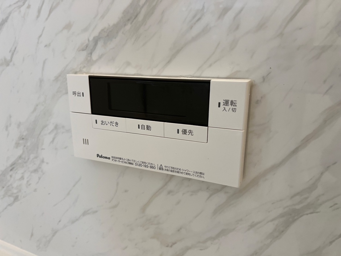設備 写真17