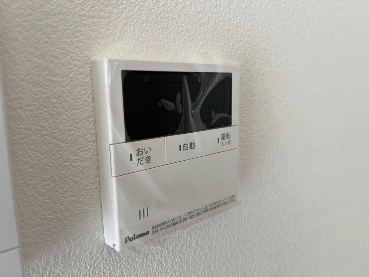 設備 写真18