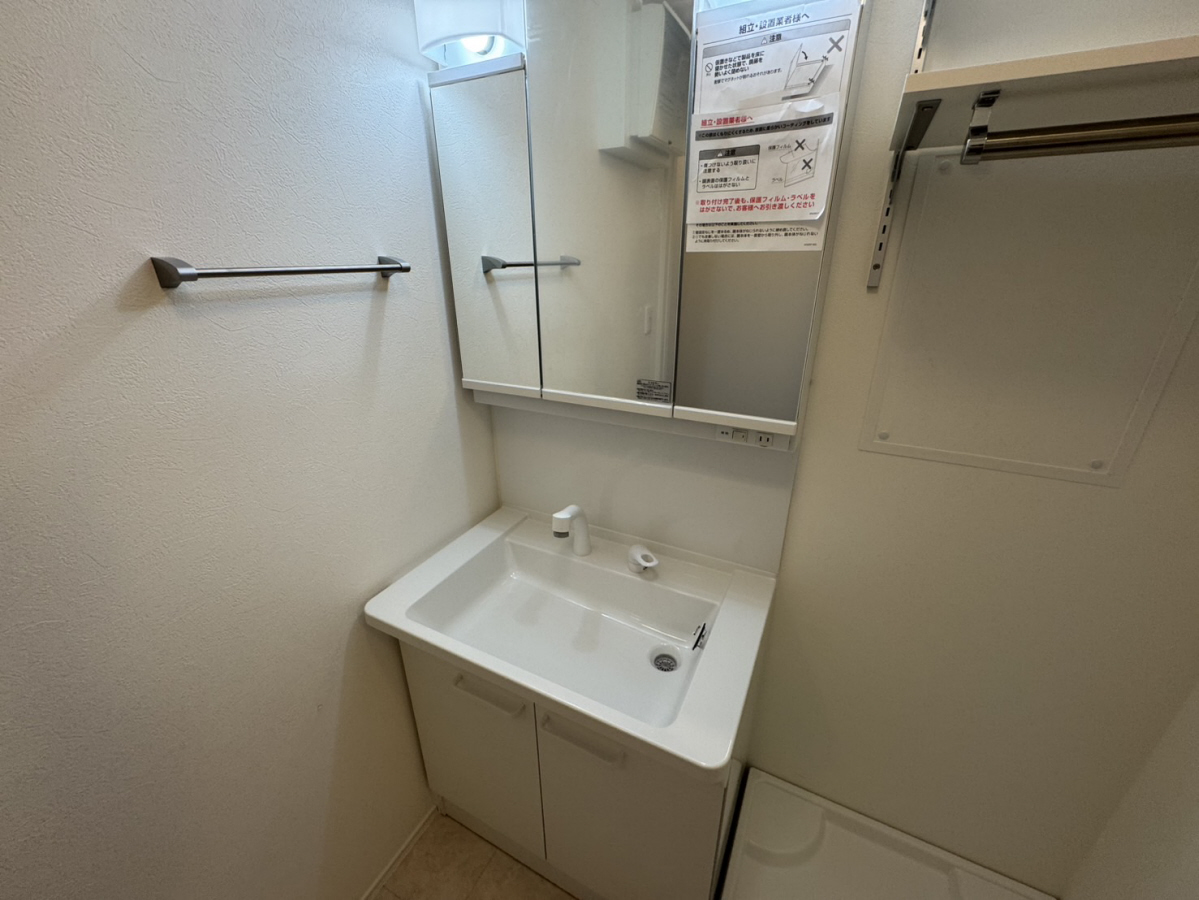 洗面所 写真11
