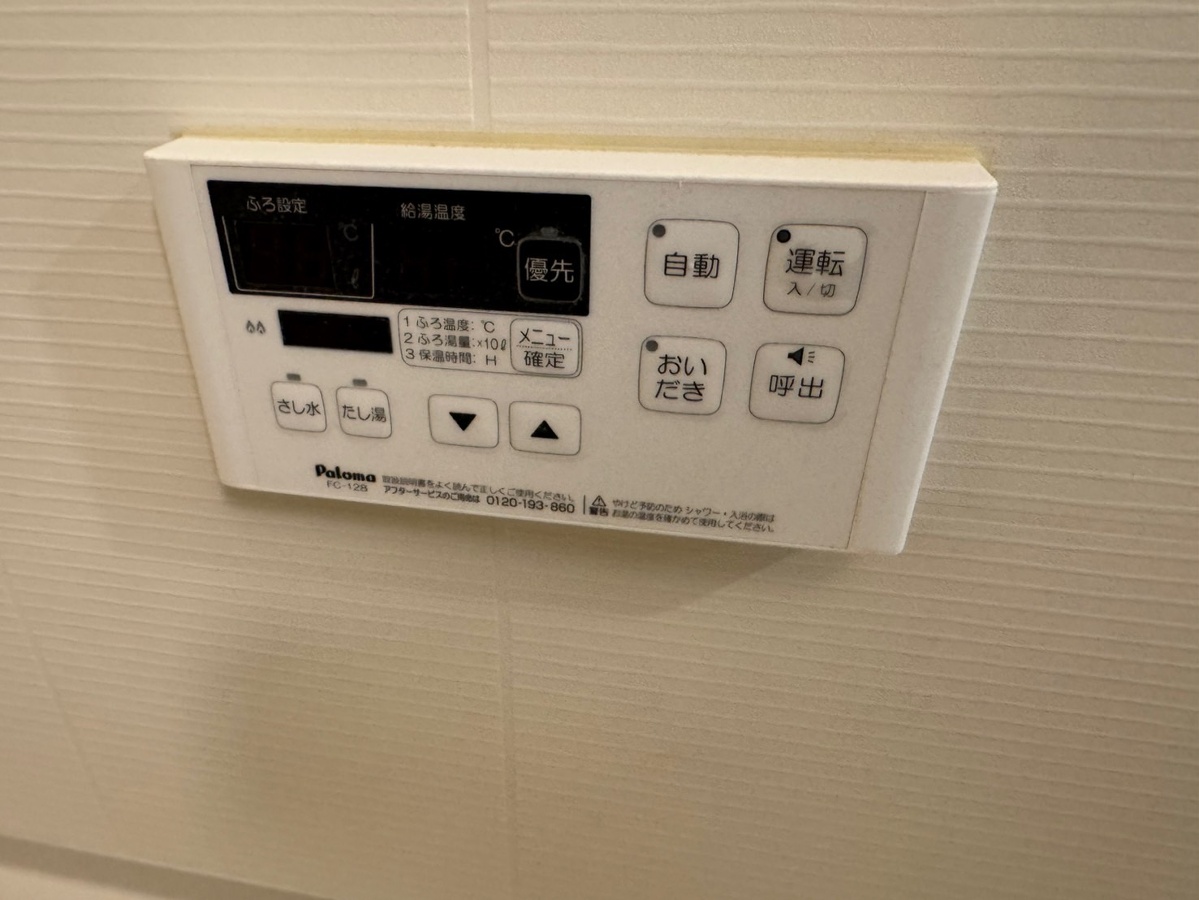 セキュリティ 写真30