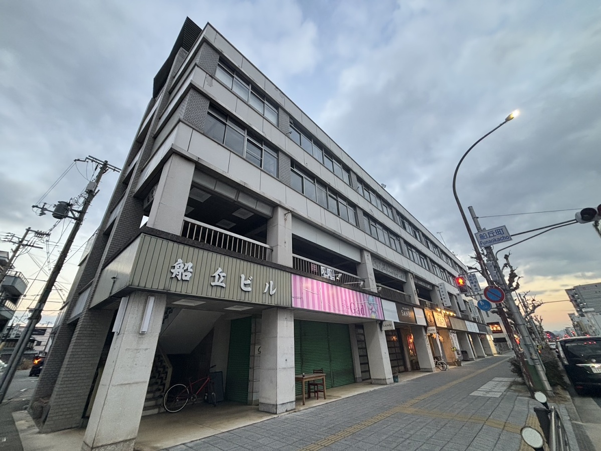 船丘ビル