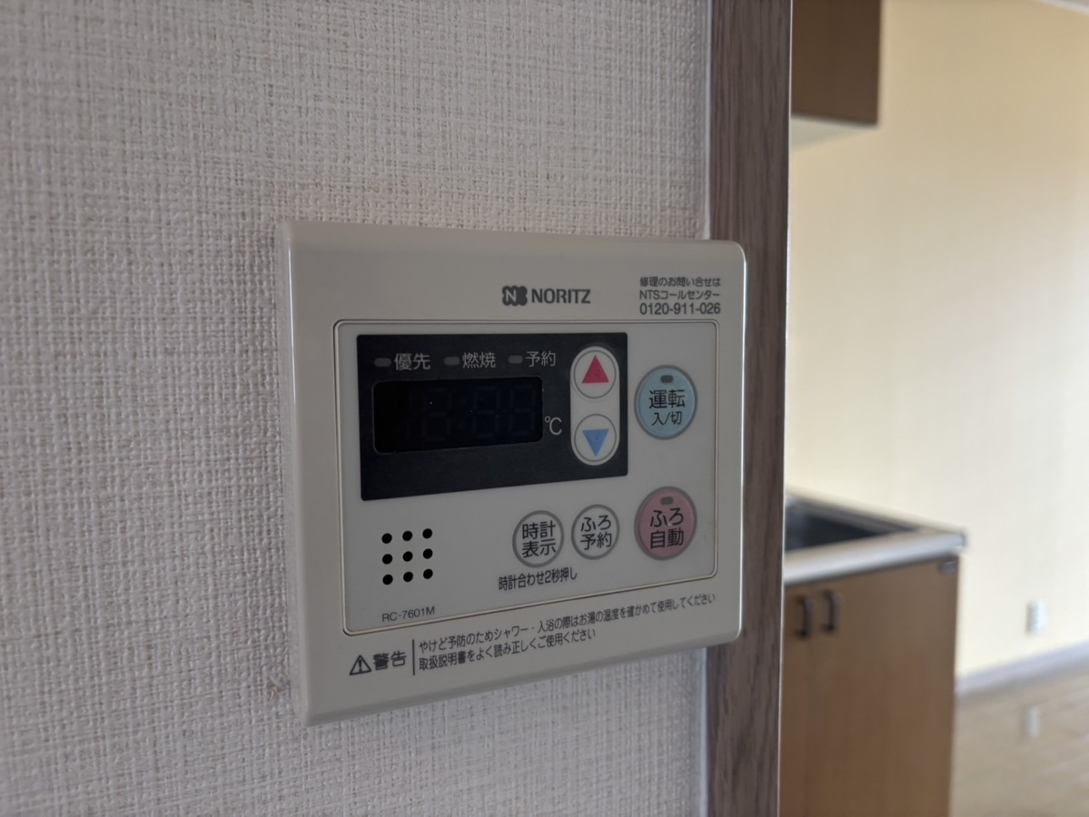 設備 写真29