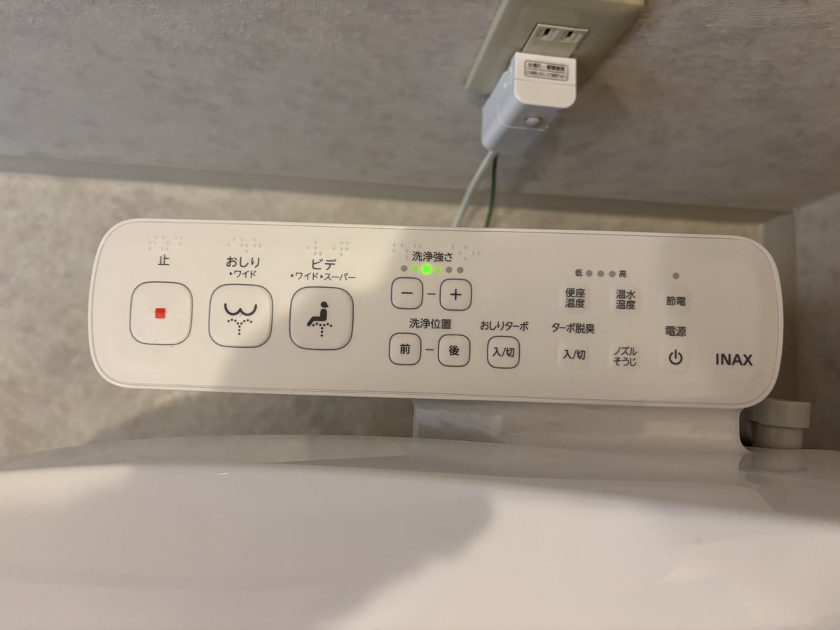 設備 写真31