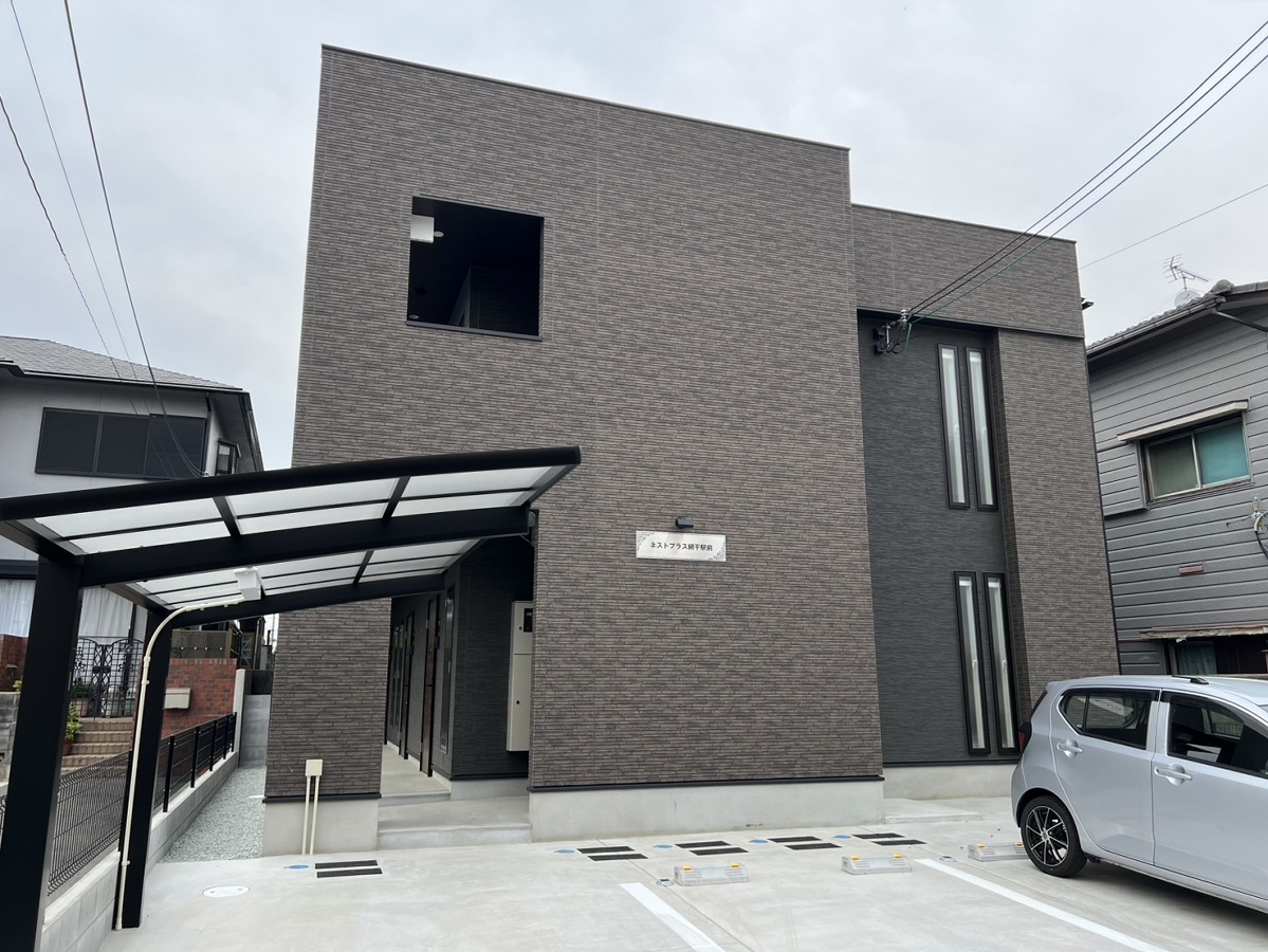 ネストプラス網干駅前