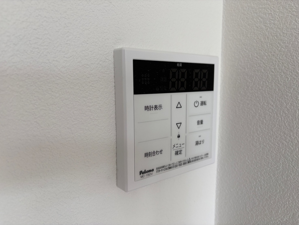 設備 写真17