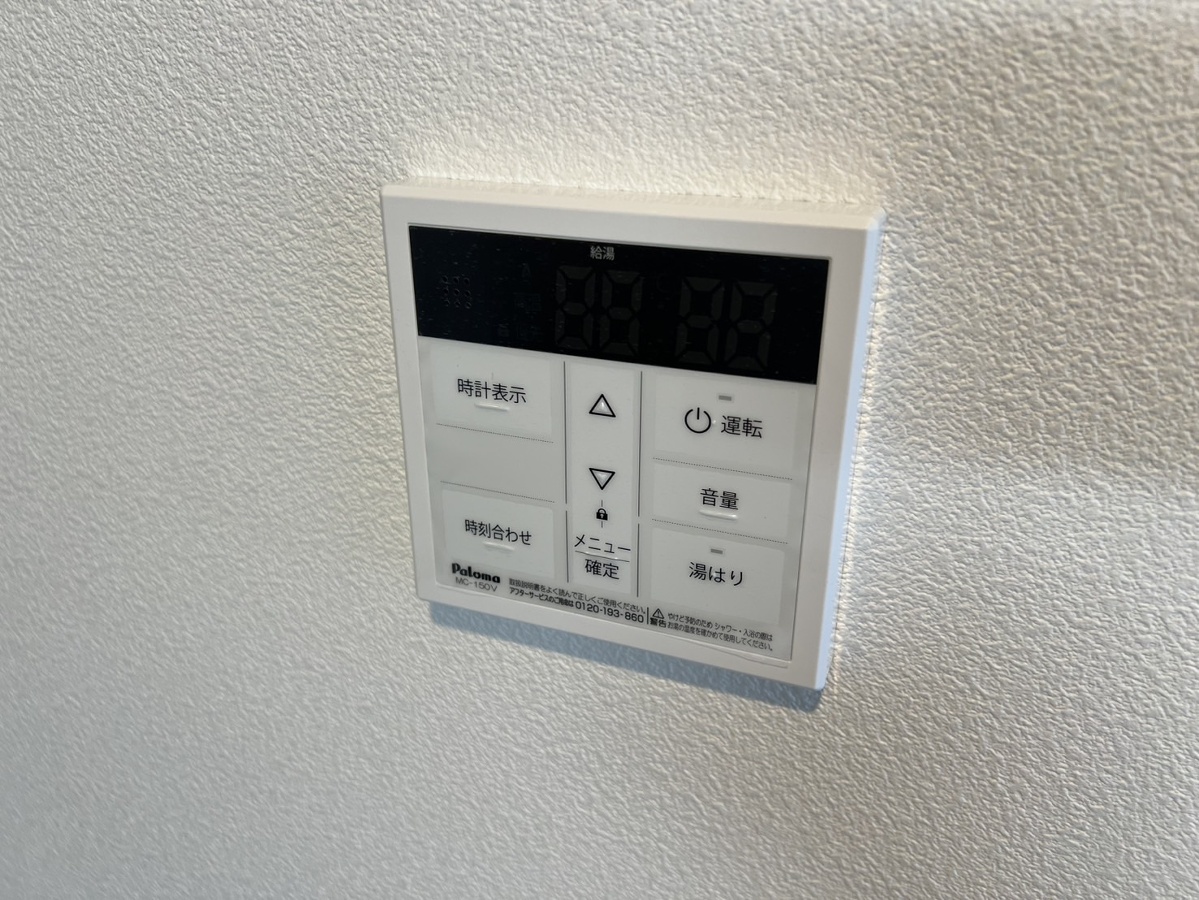 設備 写真20
