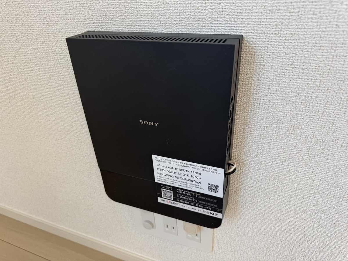 設備 写真19