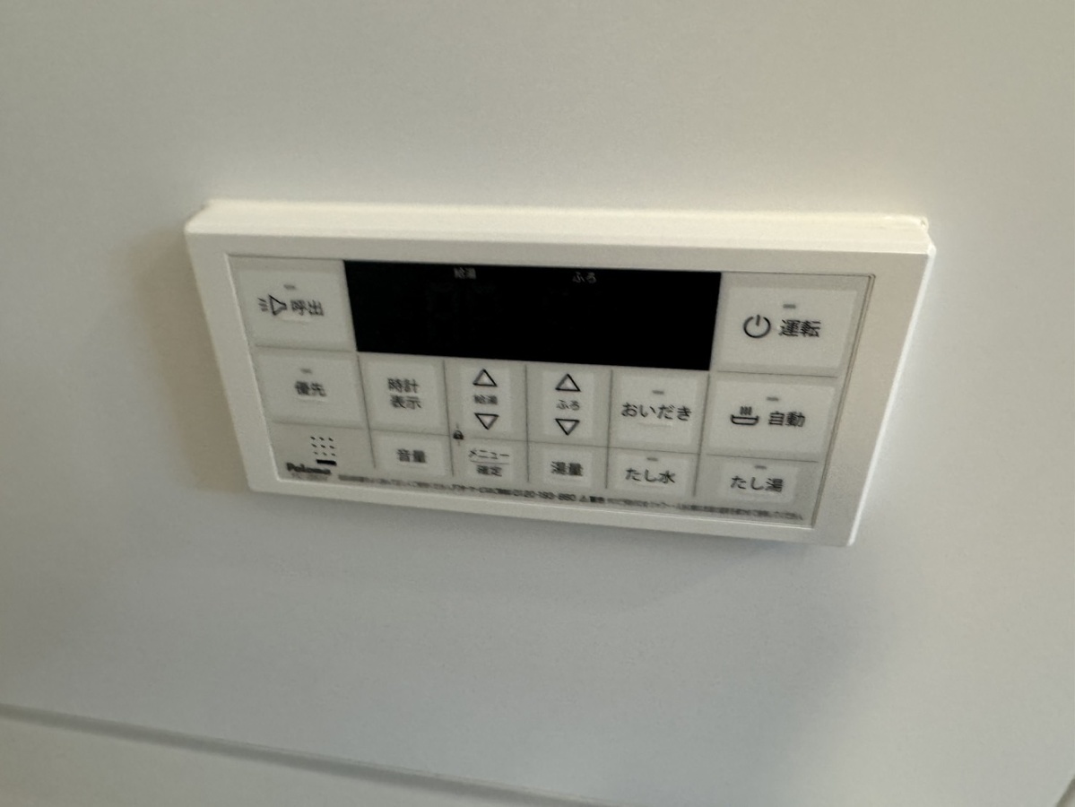 設備 写真20