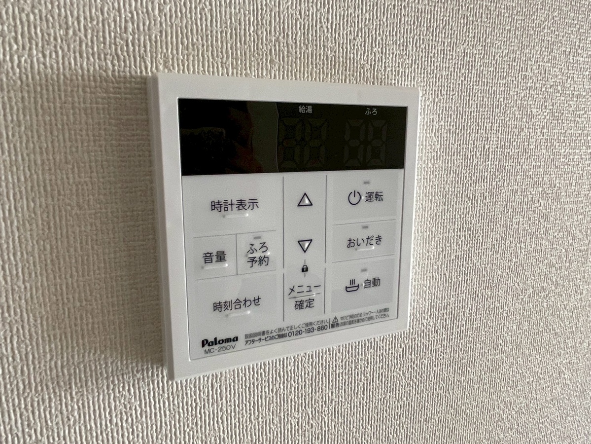 設備 写真18