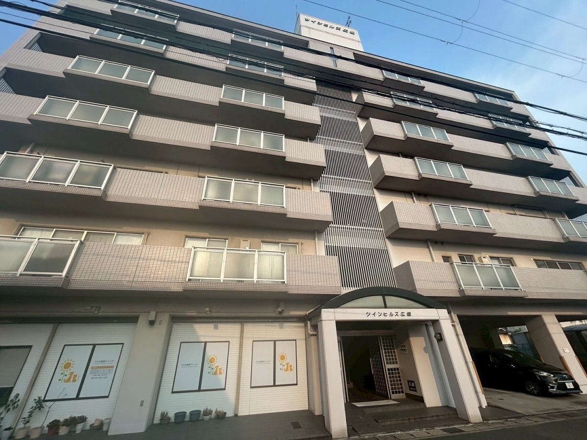 ツインヒルズ・広畑