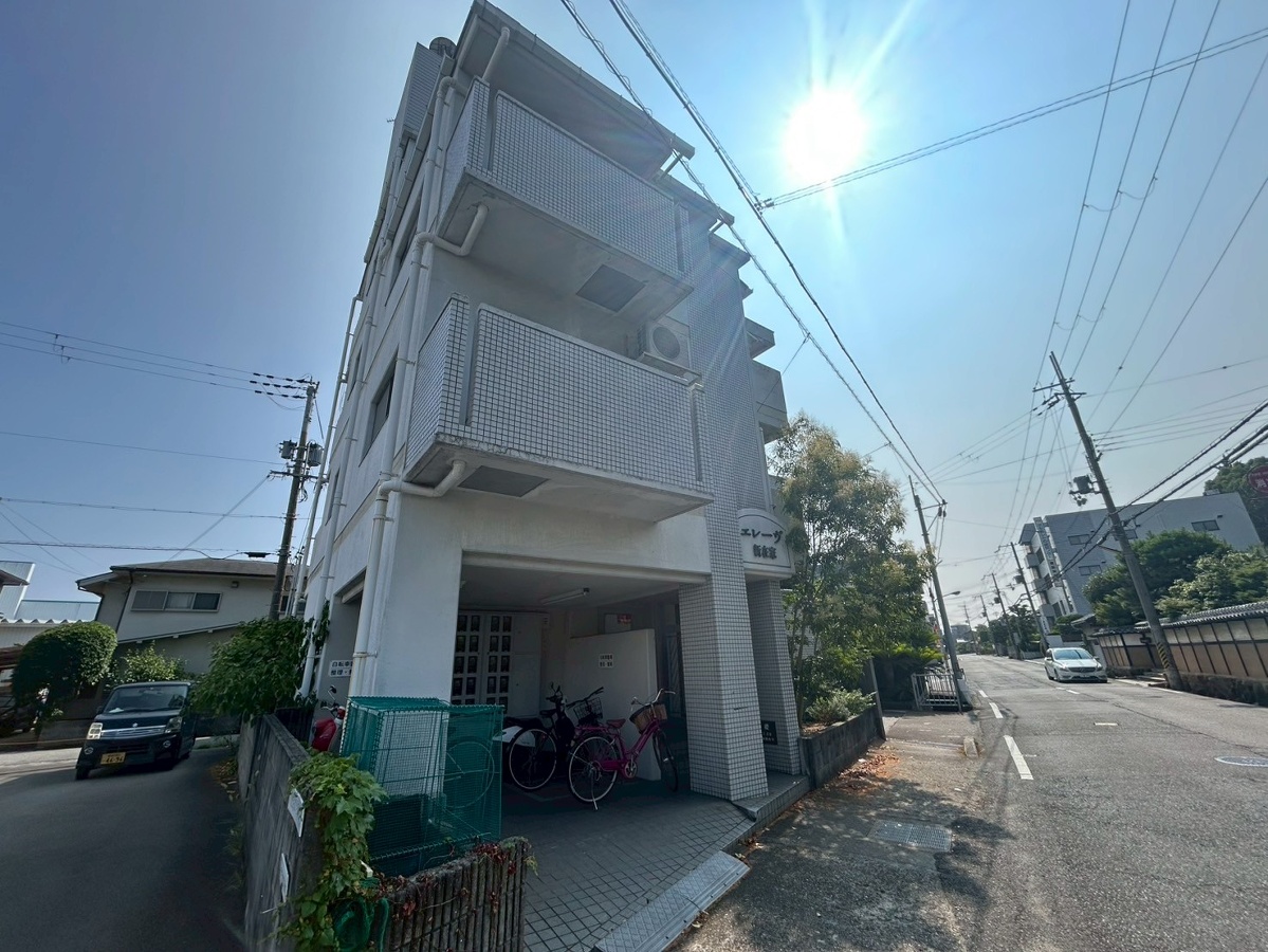 エレーヴ新在家