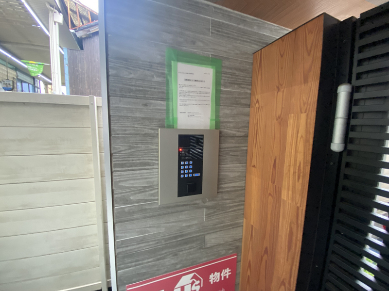 共用部 写真31