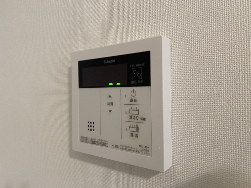 設備 写真20