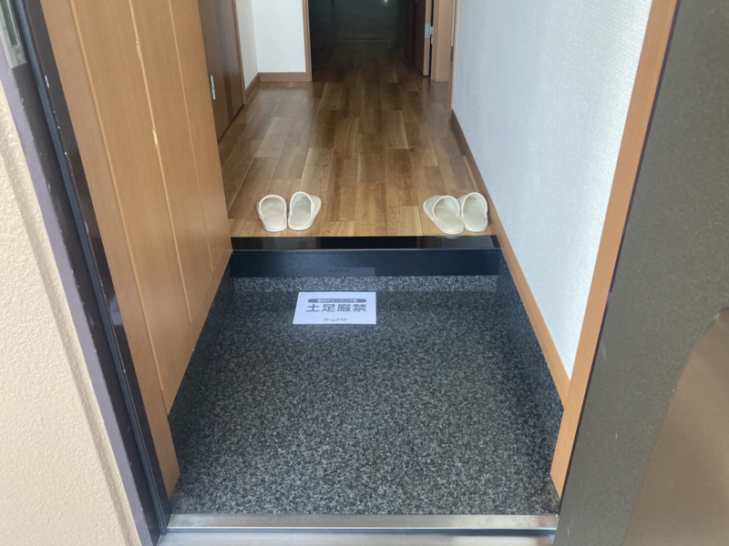 玄関 写真7