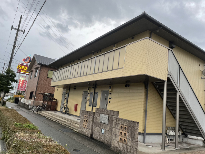 アーバンライフ平岡