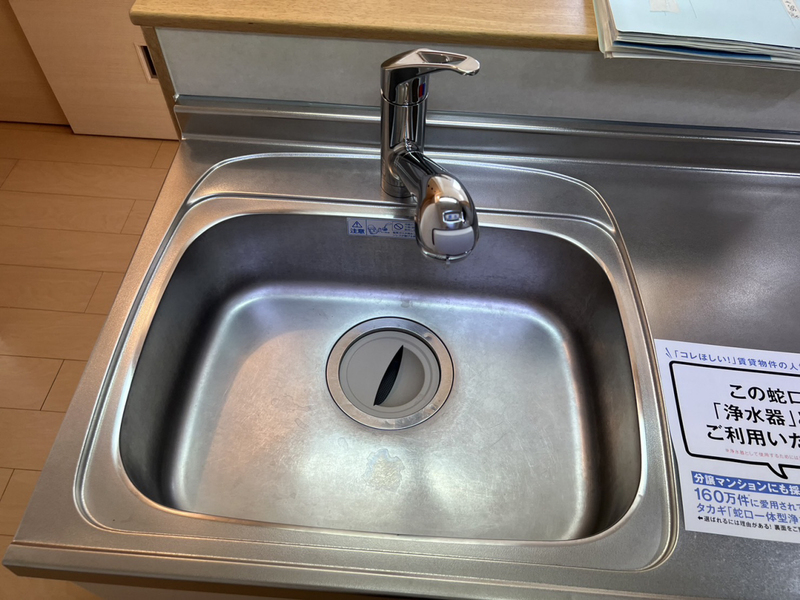 キッチン 写真4