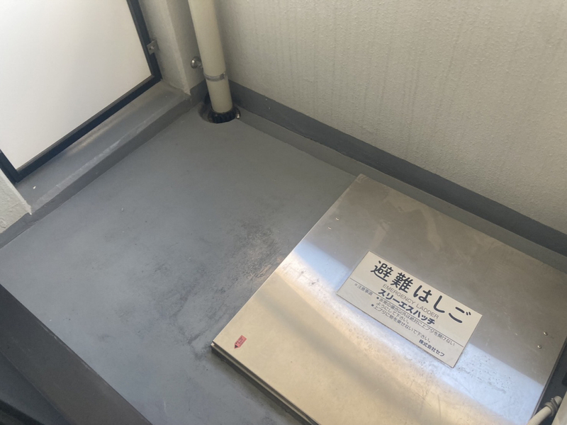 バルコニー・ベランダ 写真17