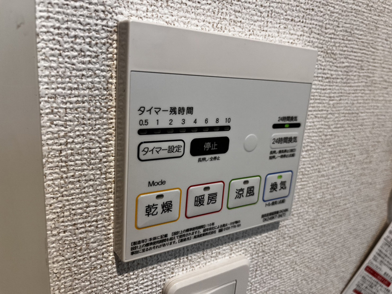 写真29