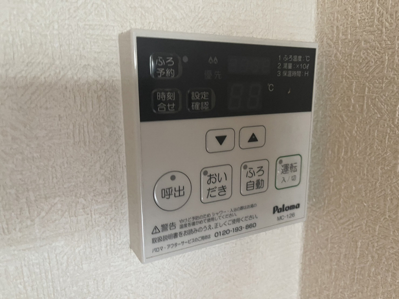 バス 写真13