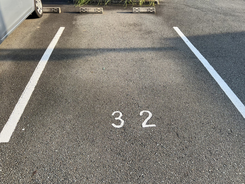 駐車場 写真32