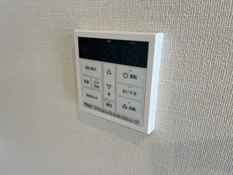 設備 写真19