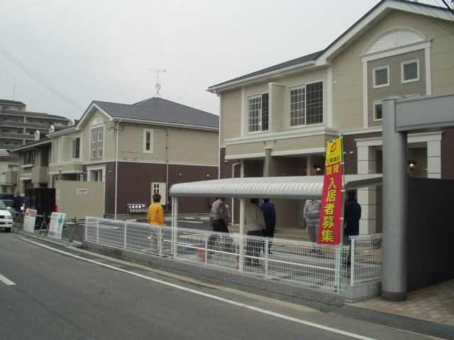 ミッテ.タカラ　Ａ