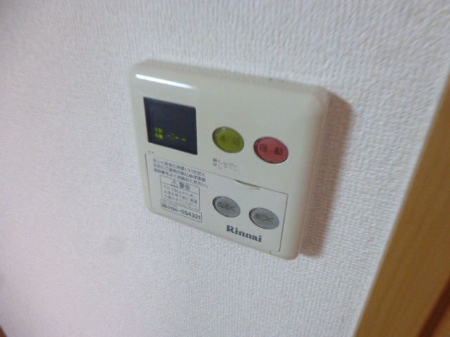 設備 写真20
