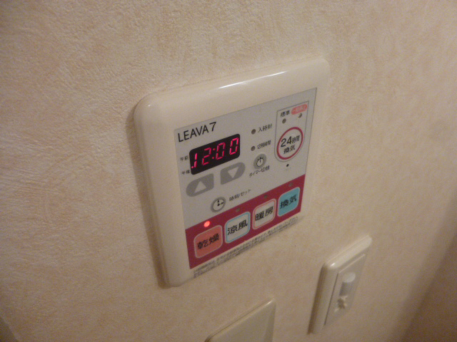 設備 写真18