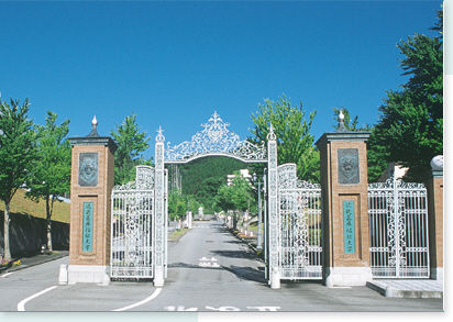 大学 写真24