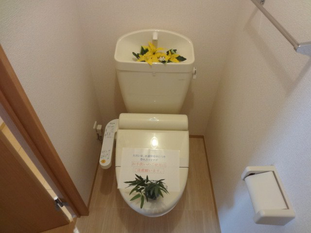 トイレ 写真11