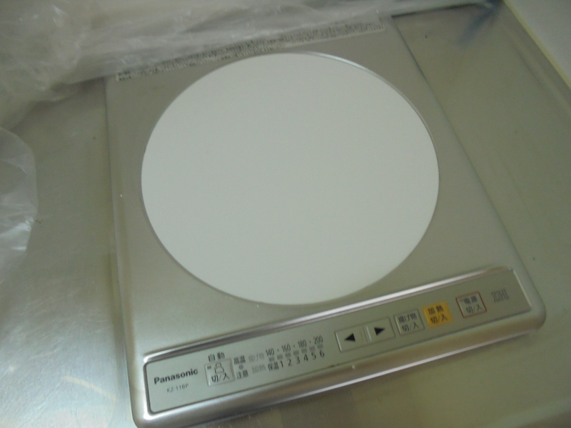 キッチン 写真3