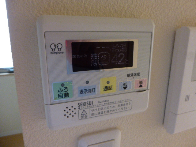 設備 写真20